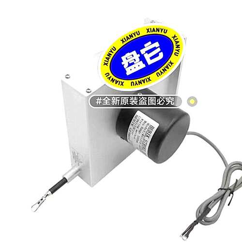 [议价可修]自动化设备光电位移编码器VOL-15DC6L-1024P库存