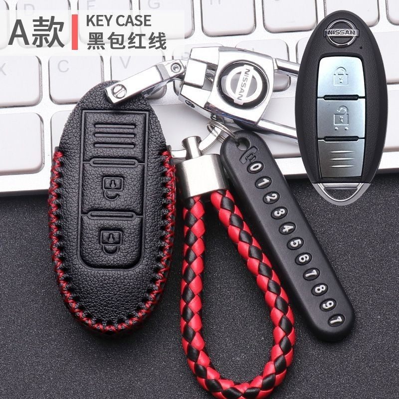 专用骐达钥匙套2024款两键女士酷动版折叠23款智行版车19款包扣男,汽车用品/电子/清洗/改装,车用钥匙包,淘宝优惠券,粉丝福利购,淘宝优惠卷