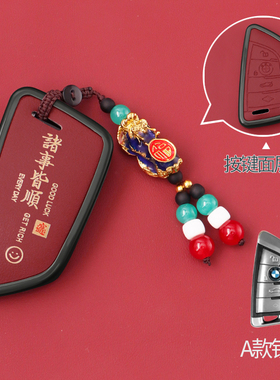 2023款宝马X2钥匙套专用20-22款X2sDxD25i车真皮钥匙包高档男女扣