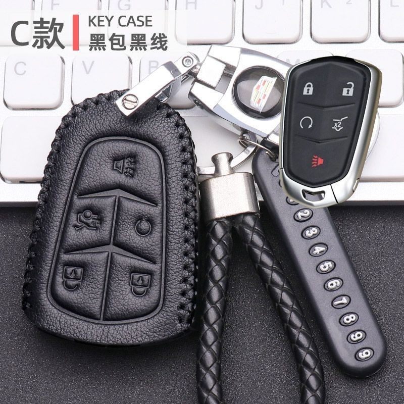 凯迪拉克atsl钥匙套真皮srx锁匙包扣老款保护套车内装饰用品大全,汽车用品/电子/清洗/改装,车用钥匙包,淘宝优惠券,粉丝福利购,淘宝优惠卷