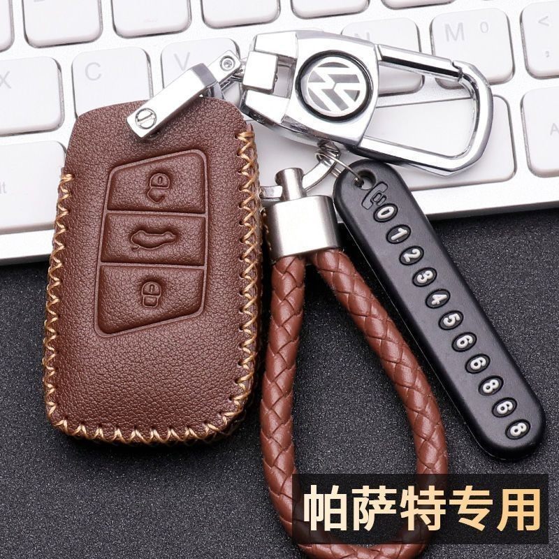大众帕萨特钥匙套2023款/2022款新帕萨特330钥匙包真皮男锁匙扣,汽车用品/电子/清洗/改装,车用钥匙包,淘宝优惠券,粉丝福利购,淘宝优惠卷