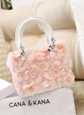 CANA&KANA小众设计优雅洋气花朵戴妃包包单肩手提斜挎2025冬新款