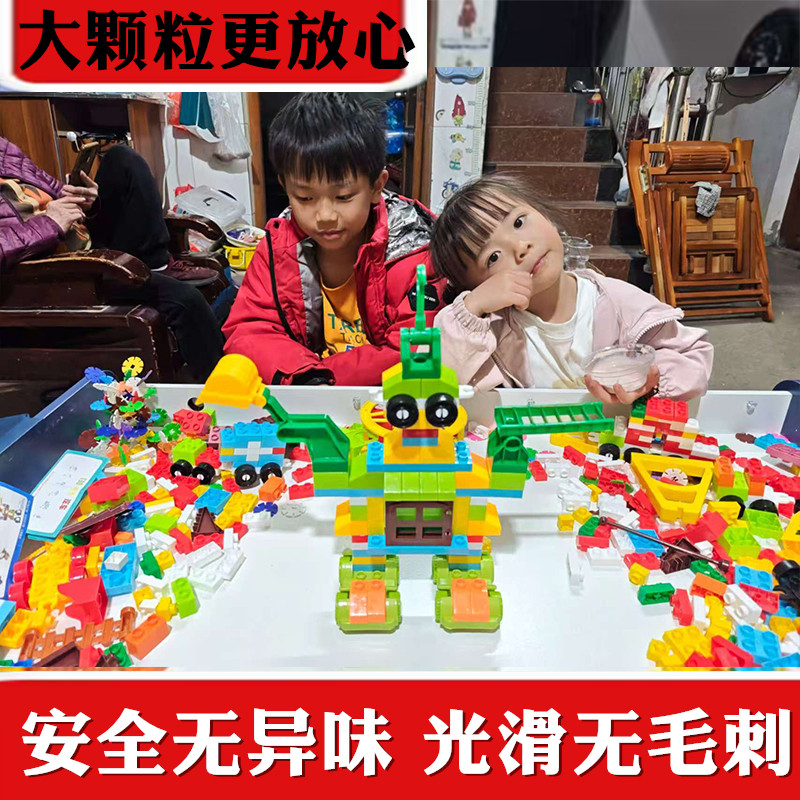 多款式益智大颗粒积木图片