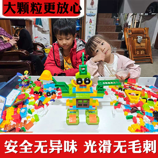大颗粒积木益智拼装玩具兼容乐高场景滑道搭房子0到3岁儿童开智力