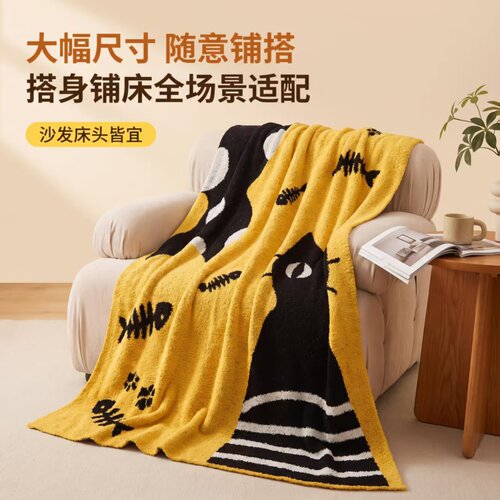 软萌猫和鱼空调毯午睡毯双面印花毛毯黑白拼色针织毯盖毯侘寂风