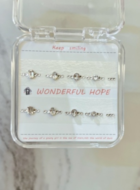 施华洛正品华子美甲钻材料包秋冬钻戒款超闪显白大气美甲钻材料包