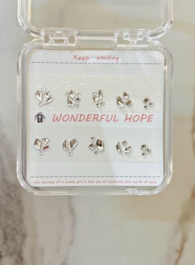 华子钻美甲穿戴甲材料包白色系超闪绝美短甲美甲钻材料包