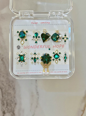 华子钻全华美甲钻材料包祖母绿色绝版四叶草