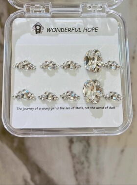 施华洛美甲钻材料包华子美甲钻白色鸽子蛋