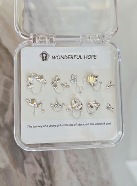 奥地利水晶施家奥钻全华华子美甲材料包白色