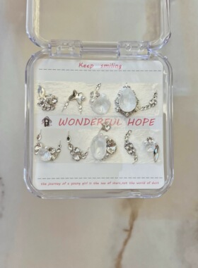 华子钻美甲材料包婚甲白色系美甲钻