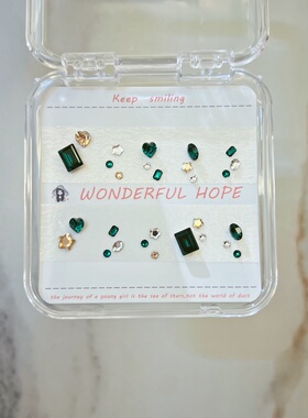 华子美甲钻材料包祖母绿色小短甲小猴子美甲秋冬色系美甲