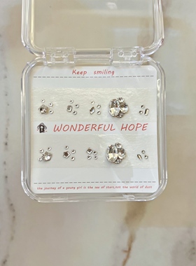 华子钻美甲钻材料包白色超闪显白美甲钻材料包