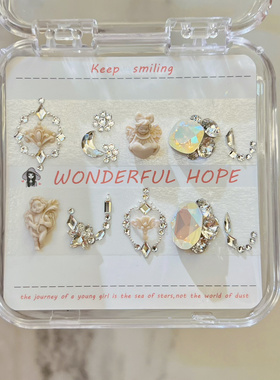 正品施家华子钻美甲材料包纯手工立体天使饰品古典气质款美甲