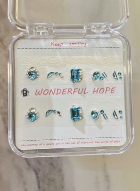 海蓝色华子钻美甲爆闪小短甲小猴子美甲