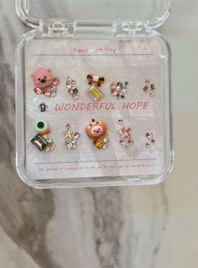 全华子美甲材料包施家水晶可爱露比万圣节美甲