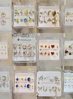 施华洛正品华子钻美甲穿戴甲超闪爆款美甲钻材料包合集可定制