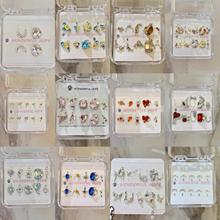 施华洛正品华子钻美甲穿戴甲超闪爆款美甲钻材料包合集可定制