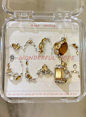 华子美甲钻美甲材料包秋冬美拉德配色美甲钻材料包