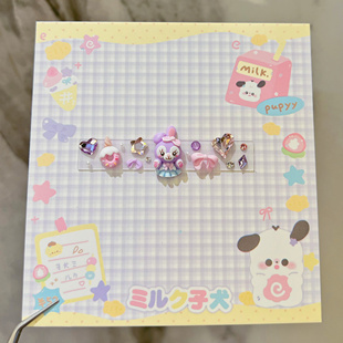 施华洛美甲钻材料包迪士尼美甲可爱卡通杰拉多尼雪莉玫星黛露