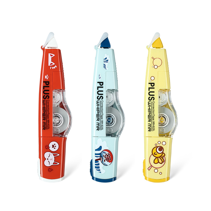 限定普乐士夏日大容量修正带