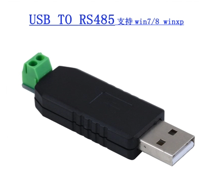 Concentrateur USB - Ref 368533 Image 1