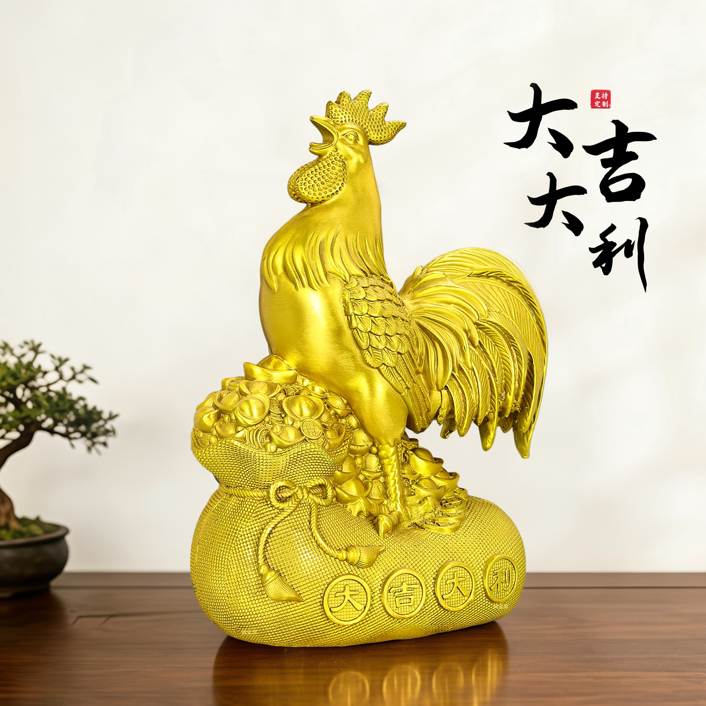 铜公鸡大吉大利金鸡报晓家居装饰