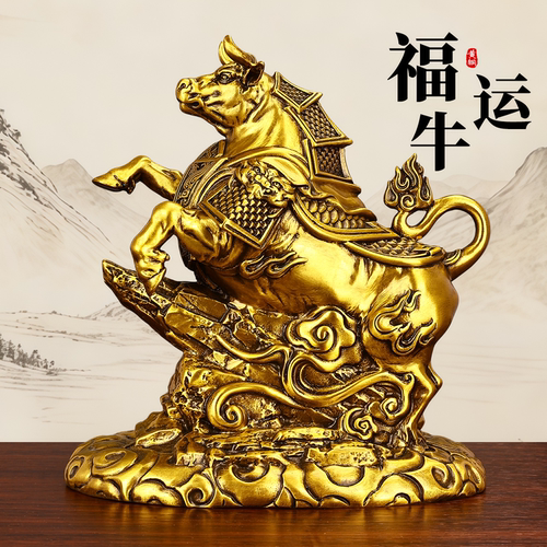 黄铜牛气冲天生肖牛摆件