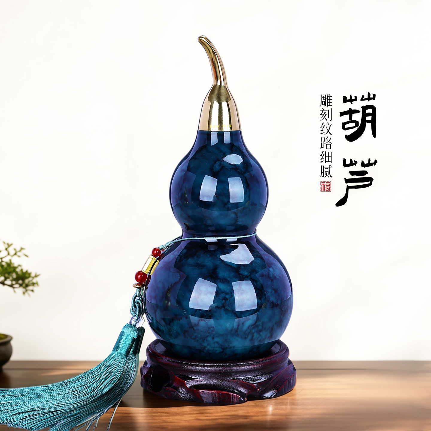 彩绘铜葫芦摆件玄关客厅送礼