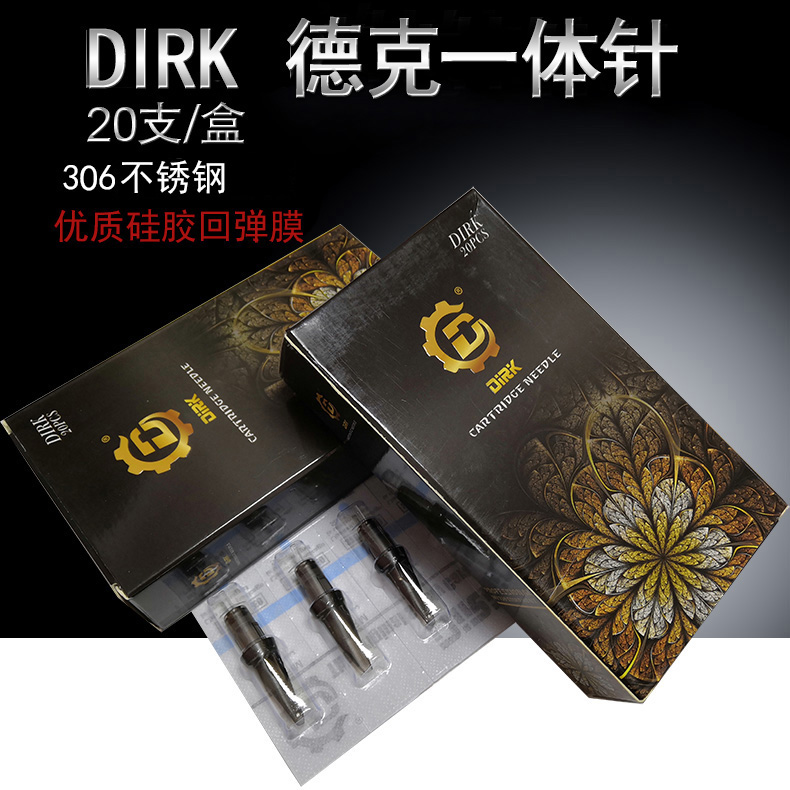 大连杰茨德克纹身一体针 纹身针精品短针 圆针排针体验装20支装