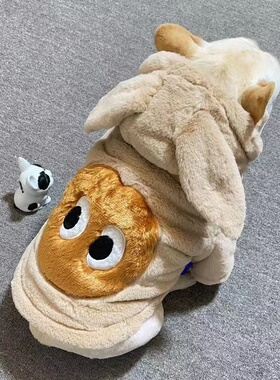 狗狗衣服兔年冬季保暖加厚法斗雪纳瑞比熊贵宾柴犬西高地毛绒连帽