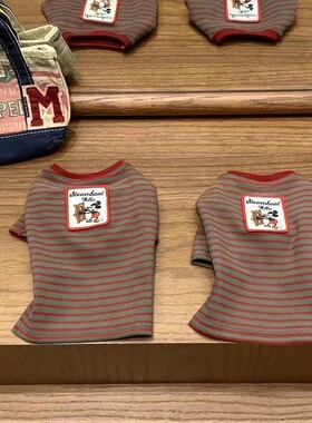 狗狗衣服秋冬款宠物棉质发热绒打底衫保暖雪纳瑞比熊柴犬博美泰迪