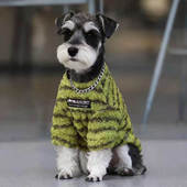 雪纳瑞衣服宠物新款 猫狗衣服秋冬保暖温暖绒双面绒中高领有弹卫衣