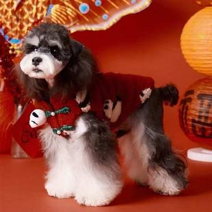 新年中国风狗狗衣服红色喜庆过年装泰迪雪纳瑞比熊无袖马甲熊猫款