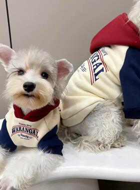 秋冬款狗狗衣服宠物卫衣拼色加绒中小型犬泰迪比熊博美雪纳瑞衣服