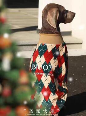 新年狗狗衣服秋冬款大狗保暖喜庆睡衣法兰绒大型犬拉布拉多杜宾