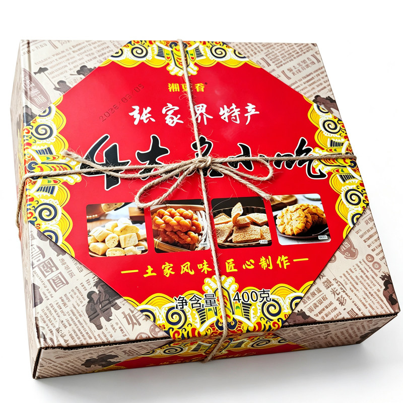 湘更香四大名小吃湖南张家界特产零食礼物葛根小米玫瑰酥麻花软糖