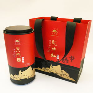 天门郡乾坤红莓茶张家界特产