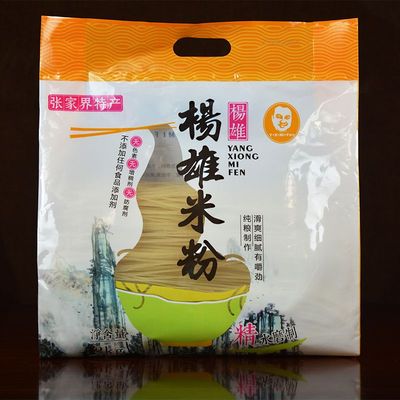 杨雄米粉4斤湖南张家界特产手工干粉条细圆粉丝慈利常德风味早餐