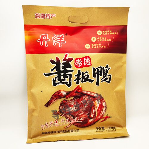丹洋常德酱板鸭正宗湖南特产香辣风干鸭小吃零食传统美食500g/只