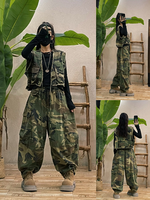 迷彩牛仔工装裤马甲两件套女 早秋新款宽松休闲阔腿长裤个性套装