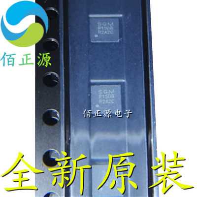 全新原装 SGM2225-ADJXTDB8G/TR 丝印R15DB 贴片TDFN8 稳压器芯片