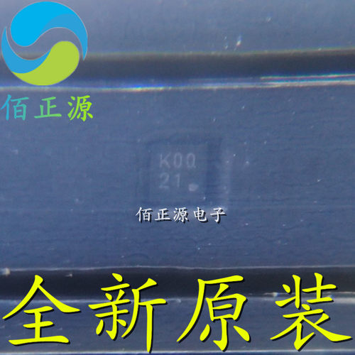 全新原装 QMC6308 QMC6309 贴片WLCSP-4 三轴磁性传感器芯片IC