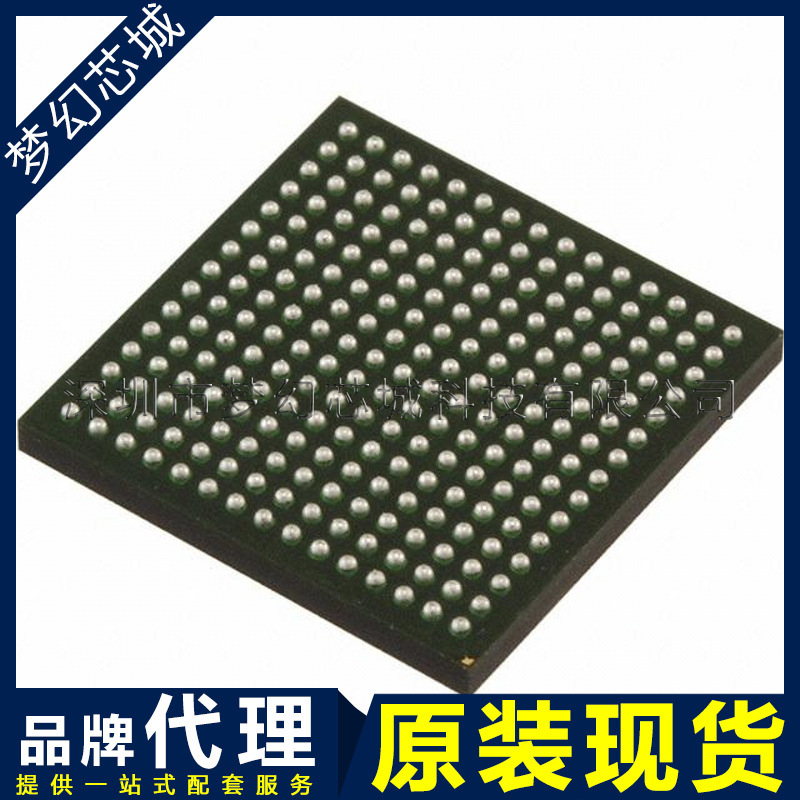 现场可编程门阵列 XC7S25-1CSGA225I  BGA225