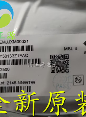 SY50133Z1FAC SY50133 封装SOP8 控制器稳压器芯片 全新原装 现货