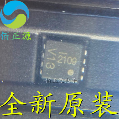 DMP3013SFV-7 金属氧化物半导体MOS场效应管 封装PowerDI333 全新
