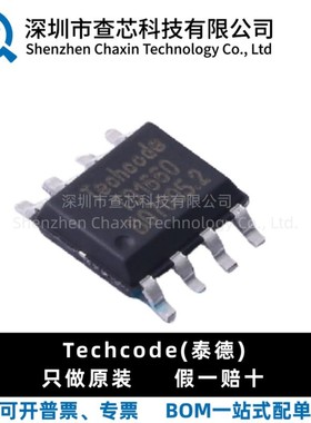 原装 TD1660 贴片ESOP-8 60V 2A 降压转换器 DC-DC电源芯片IC现货