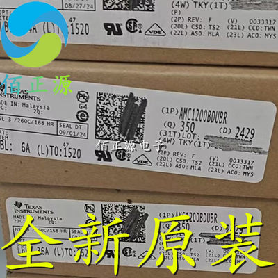 AMC1200BDUBR 丝印1200B 贴片SOP-8 隔离放大器IC芯片 原装现货