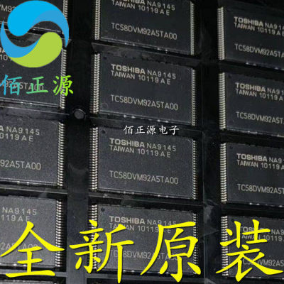 TC58DVM92A5TA00 存储器芯片 贴片TSSOP48 全新原装 现货供应
