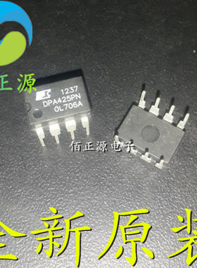 DPA425PN DPA425P DIP-7 电源管理芯片IC 全新原装 现货供应